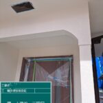 屋根外壁塗装工事　外壁上塗り