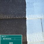 屋根外壁塗装工事　屋根下塗り