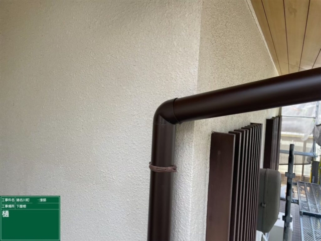 屋根葺き替え工事　竪樋施工