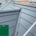 屋根重ね葺き工事（カバー工法）完了