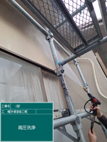 大阪府豊能町　外壁塗装工事　付帯部ウレタン塗装