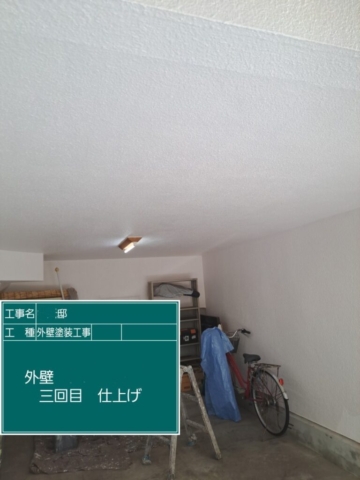 大阪府豊能町　外壁塗装工事　外壁上塗り