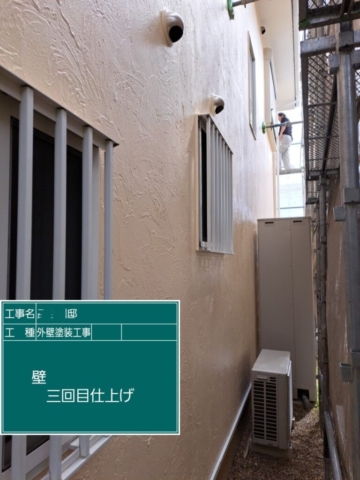 大阪府高槻市　外壁塗装工事　外壁上塗り