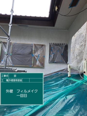 大阪府茨木市　屋根外壁塗装工事　外壁下塗り