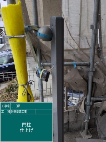 京都府大山崎町　外壁塗装工事　門柱塗装