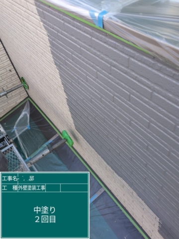 京都府大山崎町　外壁塗装工事　外壁中塗り