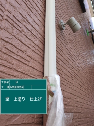 大阪府島本町　屋根外壁塗装工事　外壁上塗り