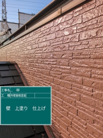 大阪府島本町　屋根外壁塗装工事　外壁上塗り