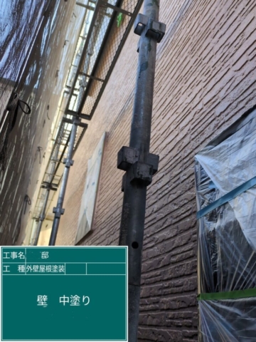 大阪府島本町　屋根外壁塗装工事　外壁中塗り