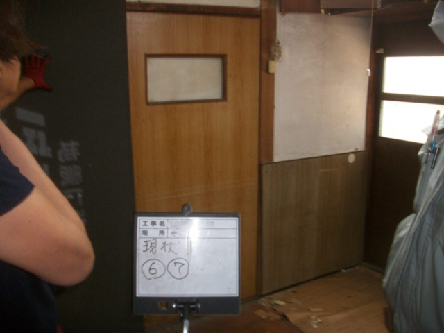 大阪府茨木市　耐震補強工事　現状