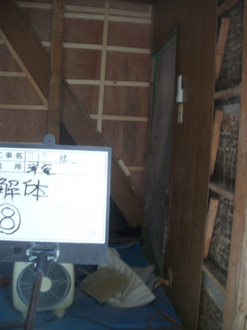 大阪府茨木市　耐震補強工事　既存壁解体