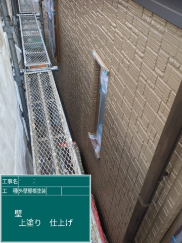 大阪府三島郡島本町　屋根外壁塗装工事　外壁上塗り