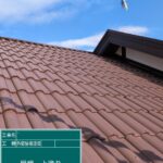 大阪府三島郡島本町　屋根外壁塗装工事　屋根上塗り