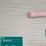 京都府長岡京市　屋根外壁塗装工事　外壁下塗り　アステックペイント　エポパワーシーラー