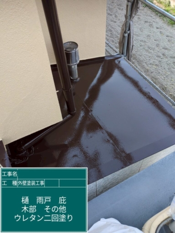 大阪府吹田市　外壁塗装工事　板金ウレタン塗装