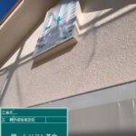大阪府寝屋川市　屋根外壁塗装工事　外壁上塗り　アステックペイント　シリコンREVO