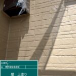 大阪府箕面市　屋根外壁塗装工事　外壁上塗り　アステックペイント　シリコンREVO