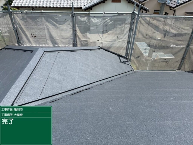 京都府亀岡市　屋根重ね葺き工事（カバー工法）完了
