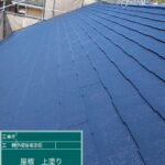 京都府長岡京市　屋根外壁塗装工事　屋根上塗り　アステックペイント　シャネツテックⅡ