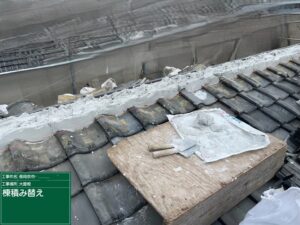 京都府長岡京市 屋根修繕工事 棟積み替え