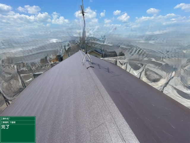 大阪府茨木市　屋根重ね葺き工事（カバー工法）大屋根完了