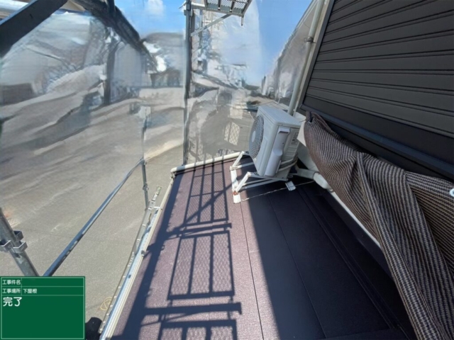 大阪府茨木市　屋根重ね葺き工事（カバー工法）下屋完了