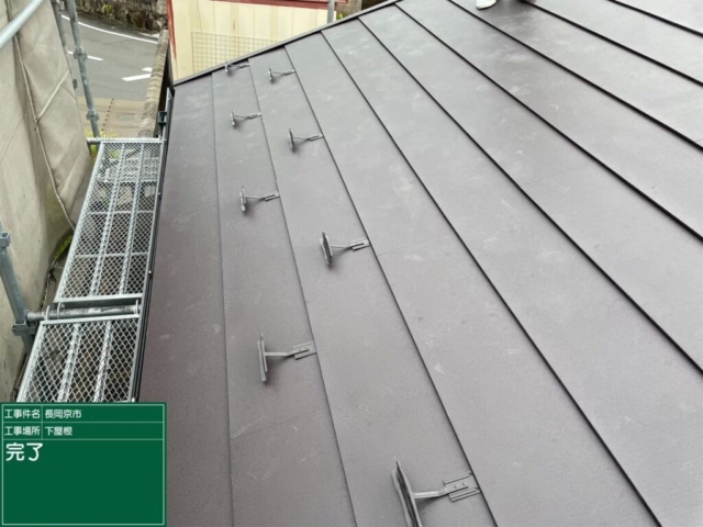 京都府長岡京市　屋根葺き替え工事　完了