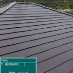 京都府乙訓郡大山崎町　屋根外壁塗装工事　屋根上塗り　アステックペイント　プロテックサーモ300F-JY