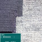 兵庫県宝塚市　屋根外壁塗装工事　屋根中塗り　アステックペイント　シャネツテックⅡ