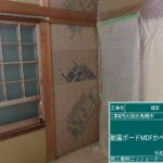 大阪府高槻市　耐震補強工事　耐震ボード　かべつよし張り付け
