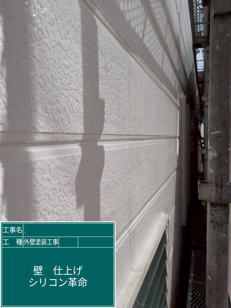 京都府長岡京市　外壁塗装工事　外壁上塗り　アステックペイント　シリコンREVO