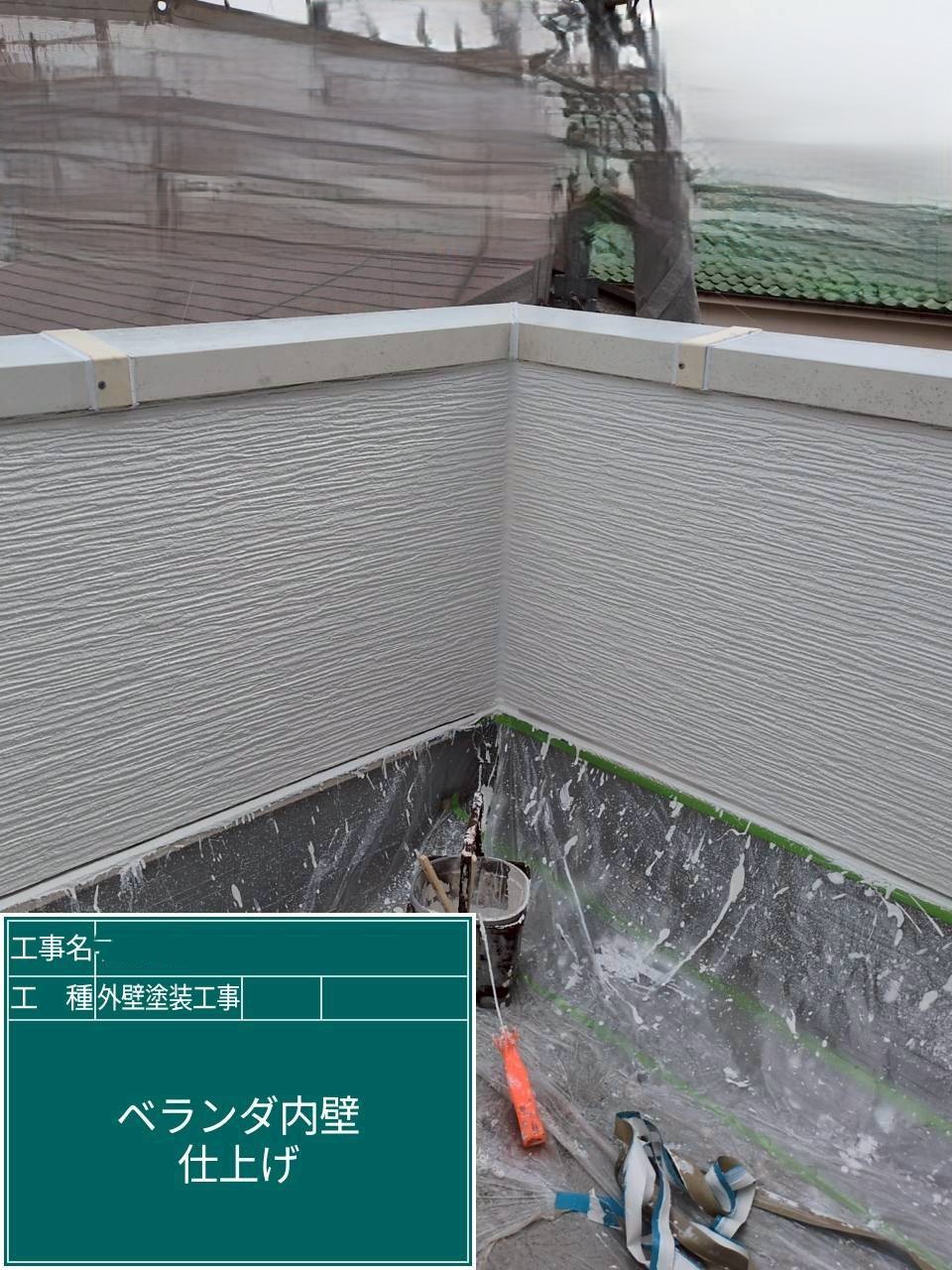 京都府長岡京市　外壁塗装工事　外壁上塗り　アステックペイント　シリコンREVO