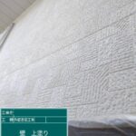 大阪府三島郡島本町　外壁塗装工事　外壁上塗り　アステックペイント　フッ素REVO